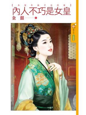 作品封面