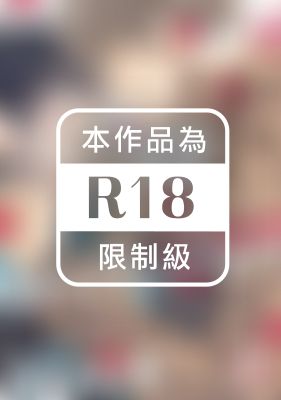 不談戀愛就無法工作(全)【含電子限定特典】