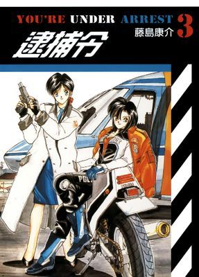 作品封面