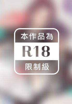 大發脾氣的情歌(全)