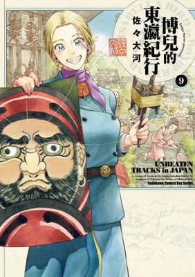 作品封面