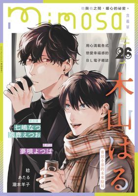 作品封面