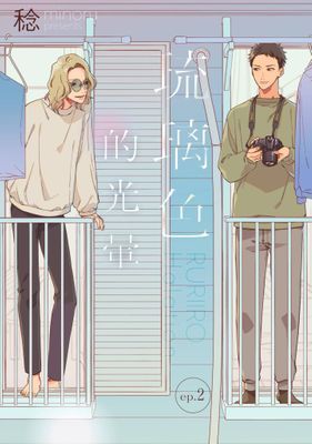 作品封面