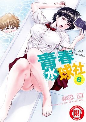 作品封面
