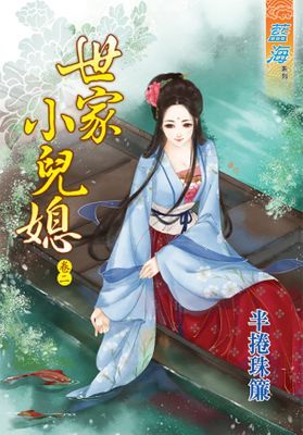 作品封面