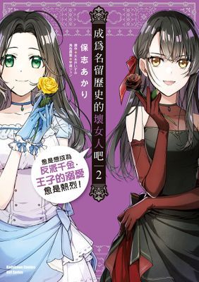 作品封面