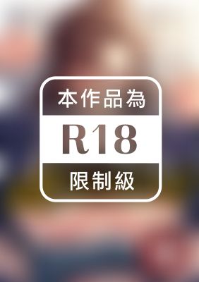 隨便你要怎樣