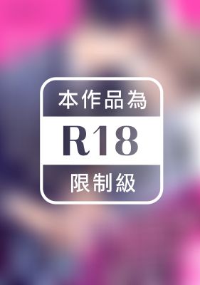 我們雖是命運卻無法相容