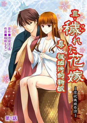 作品封面