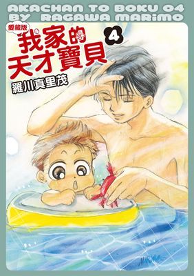 作品封面