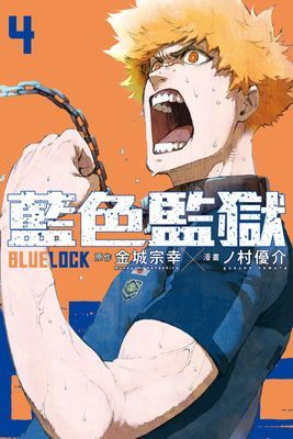 作品封面