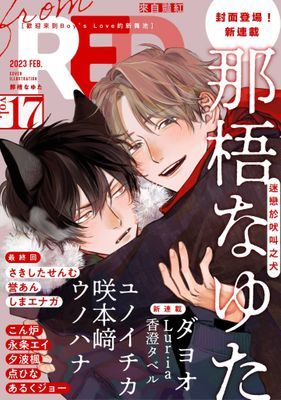 作品封面