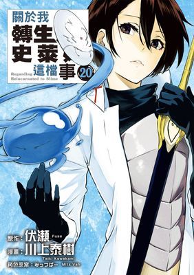 作品封面