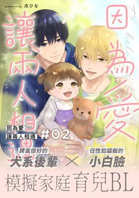 作品封面