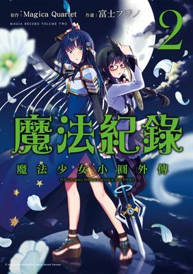 作品封面