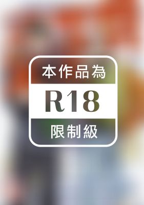 我們不適合當戀人(全)【含電子限定特典】