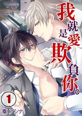 作品封面