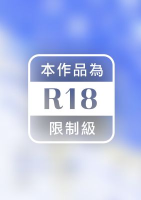 變形蟲