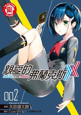 作品封面