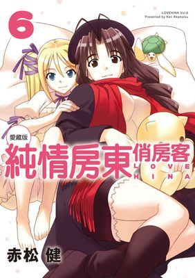 作品封面