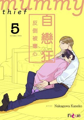 作品封面
