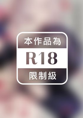 窄巷深處的敘事曲(全)【含電子限定特典】