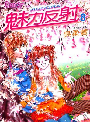 作品封面
