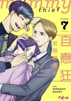 作品封面