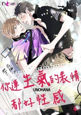 作品封面