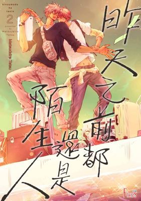 作品封面