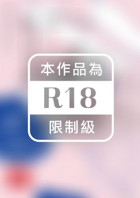 17 生徒 (全)