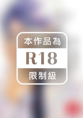 你不懂那份難以言喻的情感 (全)