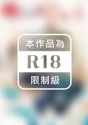 比接吻更輕柔