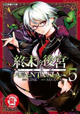 作品封面