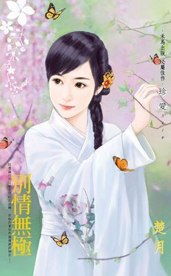 作品封面