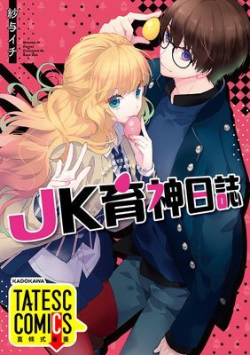 作品封面