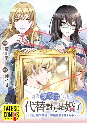 作品封面