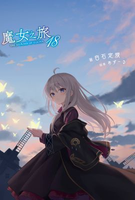 作品封面