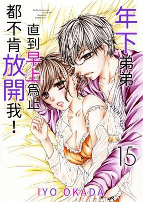 作品封面
