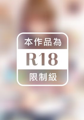 青春期的性教育(全)