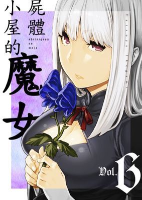 作品封面