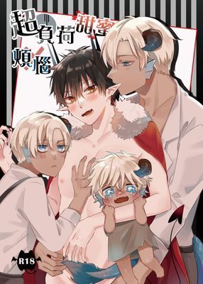 作品封面