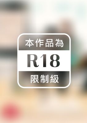 初戀、傾訴。