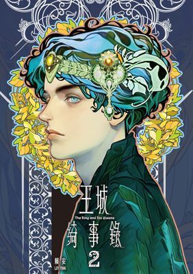 作品封面