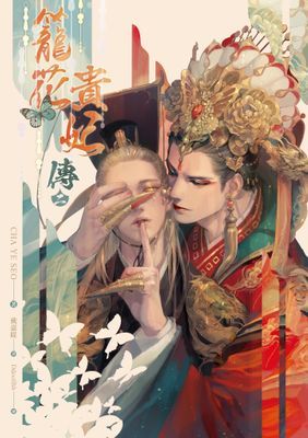 作品封面
