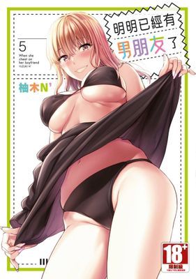 作品封面