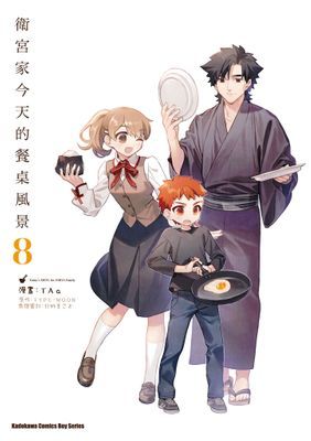 作品封面