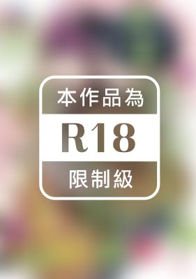 想談戀愛的話不能選我嗎？