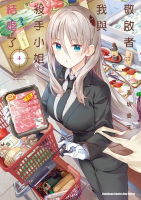 作品封面