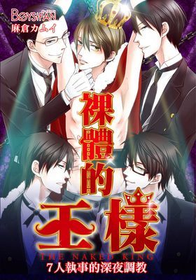 作品封面